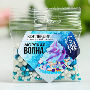 Кондитерская посыпка «Морская волна», 25 г.